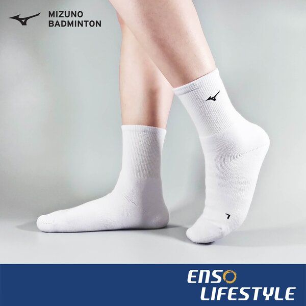 Sport Socks