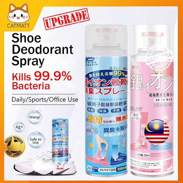 Spray Kasut Anti Bau